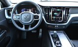 Volvo XC60 2021 - Image 5