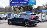 Volvo XC40 2020 - Image 4