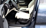 Volvo XC40 2020 - Image 11