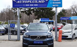 Volvo XC40 2020 - Image 18