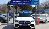Mercedes GLE 2020 - Image 21
