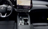 Lexus RX 450h+ Luxury Line - Image 7