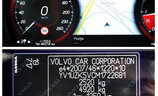 Volvo XC60 INSCRIPTION - Image 6