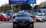 Volvo XC60 INSCRIPTION - Image 21