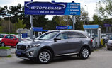 KIA Sorento 0 - Image 1
