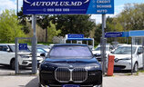 BMW (G70) 750e xDrive P-Hev - Image 21
