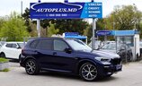 BMW X5 45e xDrive Facelift (G05) M Package - Image 3