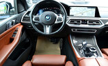BMW X5 45e xDrive Facelift (G05) M Package - Image 5