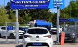 Toyota Corolla Hybrid - Image 16