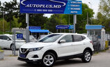 Nissan Qashqai Restyling - Image 1