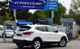 Nissan Qashqai Restyling - Image 2