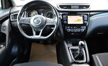 Nissan Qashqai Restyling - Image 5