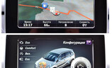 Mercedes B-Class - Image 8