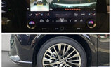 Lexus 450h+ LUXURY LINE - Image 13
