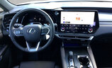 Lexus 450h+ LUXURY LINE - Image 5
