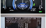 Lexus NX 450H+ Executive Line - Image 6