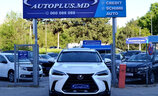 Lexus NX 450H+ Executive Line - Image 20