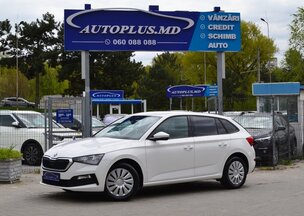 Skoda Scala 2022