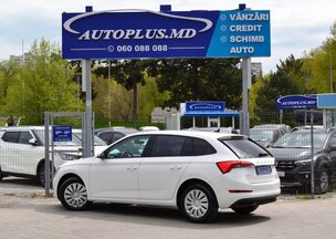 Skoda Scala 2022