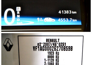 Renault ZOE Z.E40