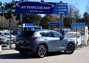 Mazda CX-5 Restyling