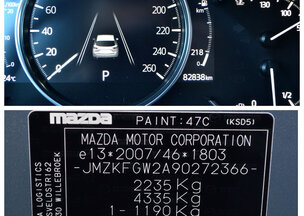 Mazda CX-5 Restyling