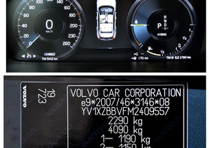 Volvo XC40 Inscription