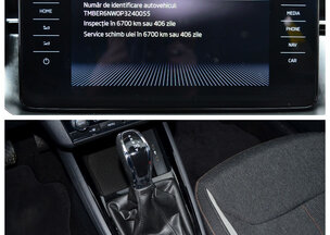 Skoda Scala Style