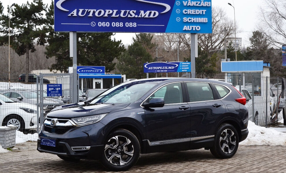 Honda CR-V 2020 - Image 1