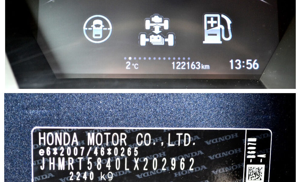 Honda CR-V 2020 - Image 6