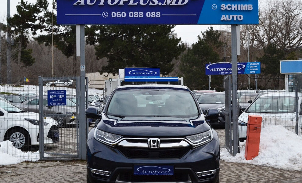 Honda CR-V 2020 - Image 18