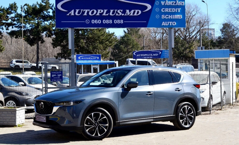 Mazda CX-5 2022 - Image 1