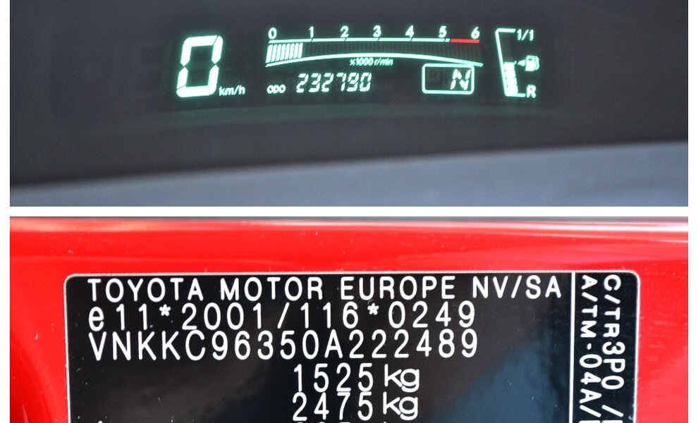 Toyota Yaris 2009 - Image 6