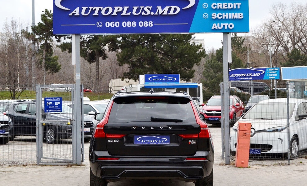 Volvo XC60 2021 - Image 16