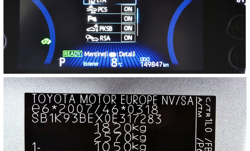 Toyota Corolla 2022 - Image 6
