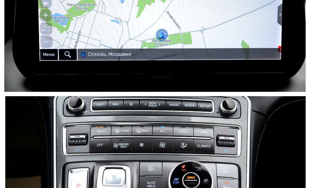 Hyundai Santa P-Hev - Image 7