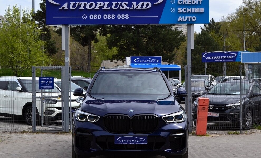 BMW X5 45e xDrive Facelift (G05) M Package - Image 23