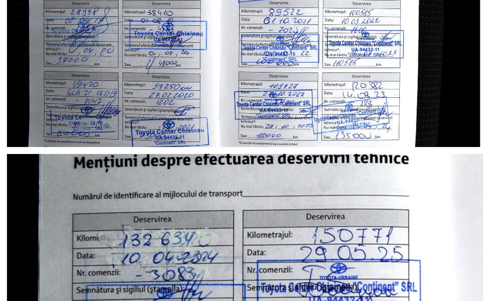 Toyota Rav4 - Image 7