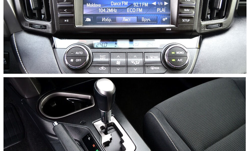 Toyota Rav4 - Image 9