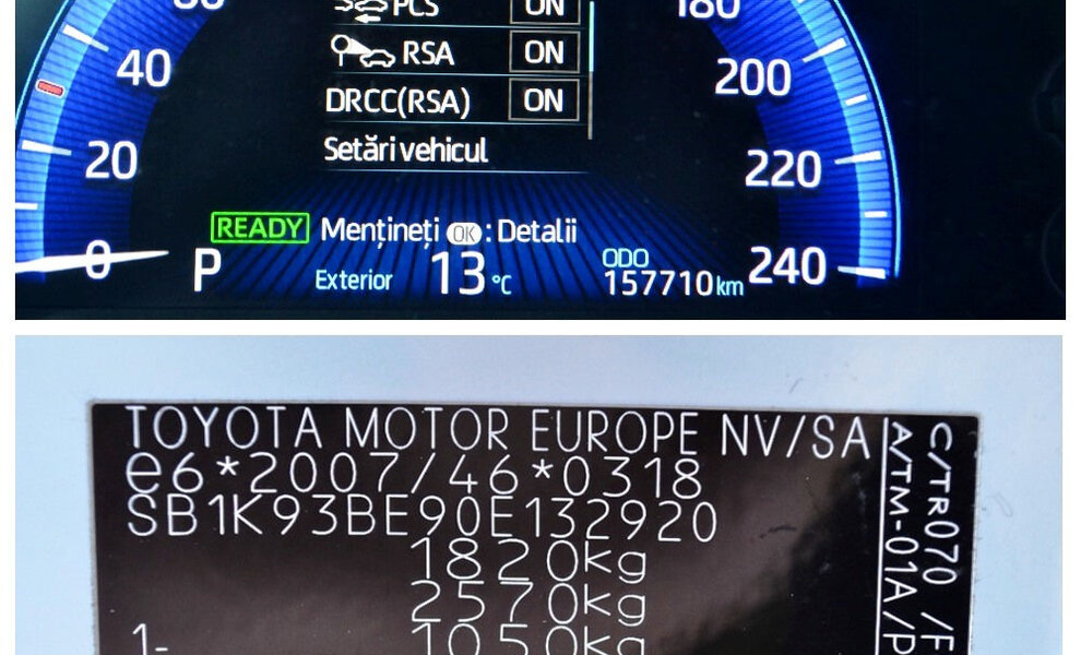Toyota Corolla Hybrid - Image 6
