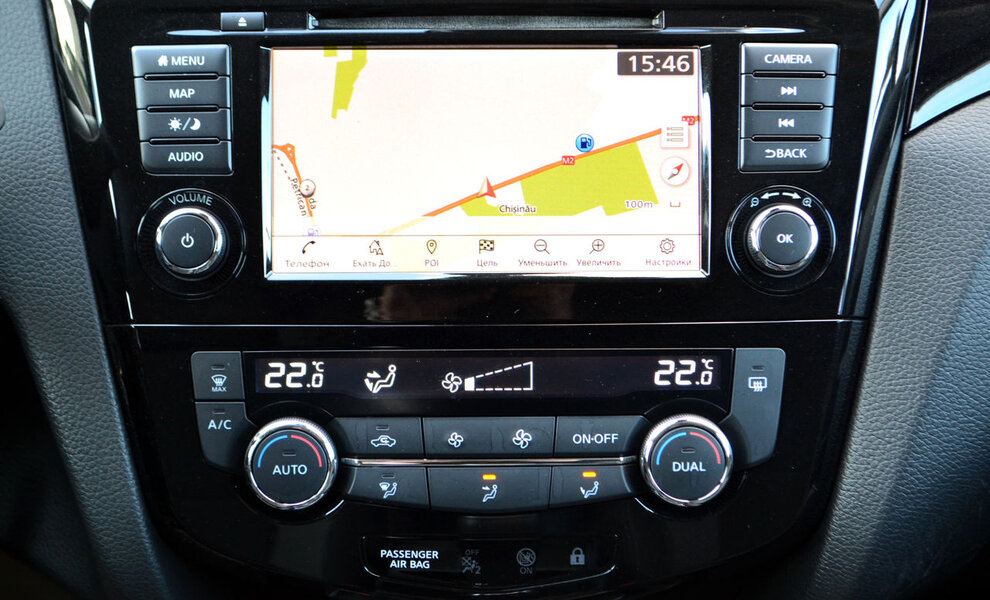 Nissan Qashqai Restyling - Image 7