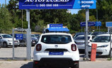 Dacia Duster 2020 - Image 13