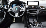 BMW X3 30e MPack - Image 5
