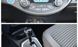 Toyota Yaris Hybrid - Image 8