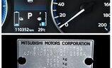 Mitsubishi Eclipse Cross pHev - Image 6