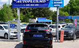Mitsubishi Eclipse Cross pHev - Image 18