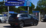 Mazda CX-5 Restyling - Image 2