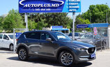 Mazda CX-5 Restyling - Image 3