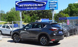 Mazda CX-5 Restyling - Image 4