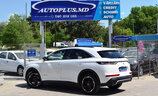 DS 7 Crossback PerformanceLine - Image 4